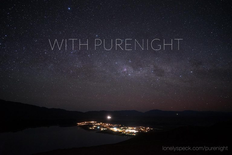 lonely-speck-pure-night-light-pollution-filter-example-with-filter-768x513.jpg
