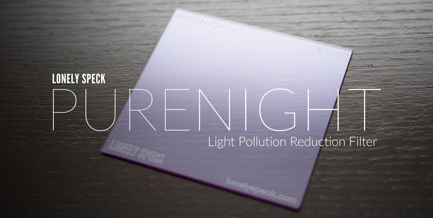 Lonely Speck PureNight Light Pollution Reduction Filter